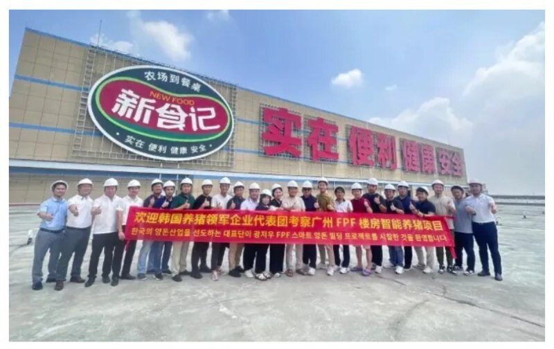 AI养猪新示范！数影科技登工信部赛迪网2025“人工智能+”案例集