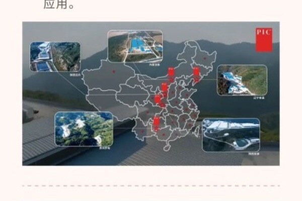 Genus与首农股份携手启航“中国芯”种猪新纪元