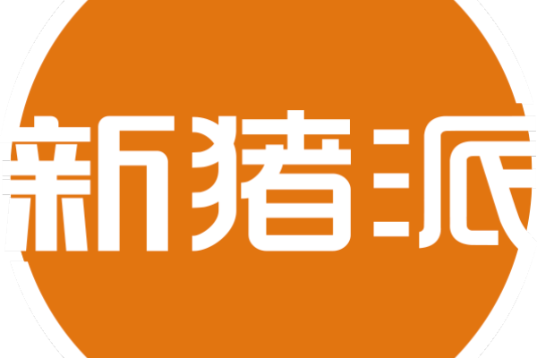 适度规模化猪场六大经营逻辑