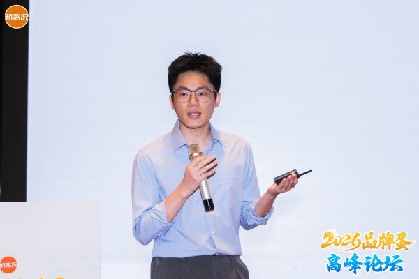黄捷锋：156家集中在50到200万羽规模的企业处于规模化的中间地带，是最容易被挤压的地方|2026品牌蛋高峰论坛