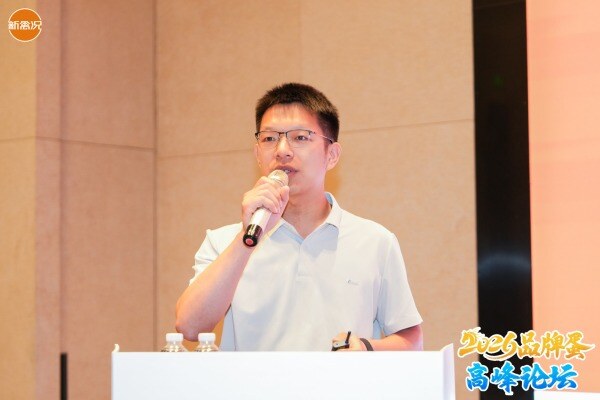 胡庆勇：无机微量元素利用率受拮抗限制，有机产品以更低添加量实现更好效果|2026品牌蛋高峰论坛