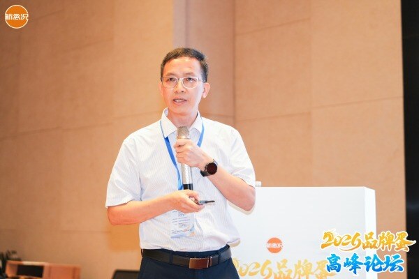 杨文宾：饮水合格率仅21.5%——系统方案的每一环，都是价值兑现的底线|2026品牌蛋高峰论坛