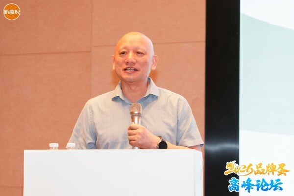 黄显会：鸡蛋兽药残留治理——以全链条闭环管控取代事后检测补救|2026品牌蛋高峰论坛